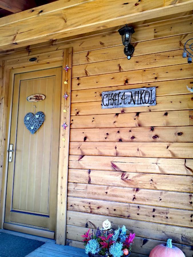 Domek alpejski Nikol Tatrzańska Łomnica